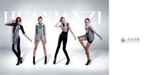 義烏圍巾商業攝影 人民公攝到世界工廠網的一站式服務解析